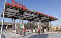 Moroccan Lawmaker Probes Fuel Quality Concerns at Total Gas Stations