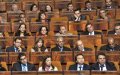 Moroccan Lawmaker Proposes Pay Raise for Elected Officials to Attract Talent