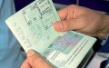 Moroccan Lawmaker Urges Crackdown on Schengen Visa Appointment Scalpers