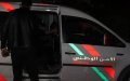 Moroccan Man Fatally Stabbed Over $100 Debt Dispute