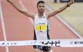 Moroccan Marathon Champion Banned 4 Years for Doping Violations