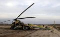 Moroccan Military Helicopter Crash Kills 2, Injures 1 in Sahara Region