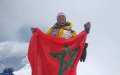 Moroccan Mountaineer Bouchra Baibanou Conquers Deadly Annapurna Peak in Himalayas