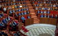 Moroccan MPs Face Criticism for Resisting Coronavirus Fund Contributions