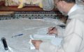 Moroccan Notaries' Strike Threatens to Halt Weddings and Real Estate Deals