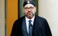 Moroccan Nurses Appeal to King Mohammed VI for Healthcare Reforms