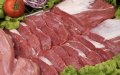 Morocco Debunks Rumors of Toxic Substances in Red Meat Supply