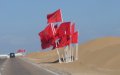 Moroccan Opposition Leader: No Compromise on Western Sahara Dispute with Algeria