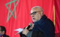 Moroccan Opposition Leader Threatens Protests Over Family Law Reform