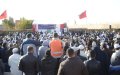 Moroccan Opposition Party Accused of Spying on Government Officials