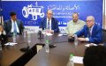 Moroccan Opposition Party's Congress to Cost $1.2 Million, Half Funded by Government