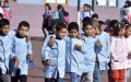 Moroccan Parents Shift to Public Schools Amid Private Tuition Dispute