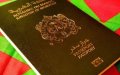 Moroccan Passport Climbs Global Ranking, Grants Visa-Free Access to 77 Countries