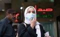 Moroccan Pharmacist Dies from COVID-19, First in Profession