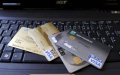 Moroccan Police Bust International Credit Card Fraud Ring in Midelt
