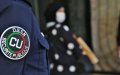 Moroccan Police Officer Shoots Two Women, Takes Own Life in Tragic Incident