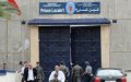 Moroccan Politician Sentenced for Embezzlement in Sidi Kacem Case