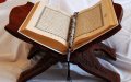 Moroccan Quran Reciters Excel at Global Competition in Abu Dhabi