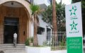 Moroccan Religious Channel Assadissa Expands to 24/7 Broadcasting for Ramadan