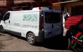 Tragic Death of Young Girl After Party in Marrakech Tourist Complex