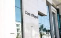 Moroccan Royal Advisor's Brother Sees Prison Term Cut, Fine Increased in Fraud Case