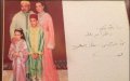 Moroccan Royal Photographer Abruptly Shuts Down Social Media Amid Controversy