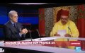Moroccan Royal Renounces Title, Requests Removal from Line of Succession