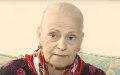 Moroccan Singer Khadija El Bidaouia Receives Government Support for Cancer Treatment