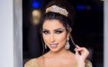 Moroccan Singers Face New Hearing in 'Hamza mon bb' Social Media Scandal