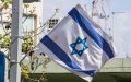 Moroccan Social Media Users Push for Closer Ties with Israel, Citing Shared Interests
