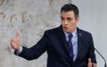 Moroccan Socialist Leader Urges Spain to Negotiate Future of Ceuta and Melilla