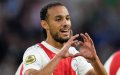Moroccan Star Mazraoui Departs Ajax for Bayern Munich in Emotional Farewell