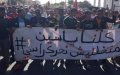 Moroccan Street Vendor's Self-Immolation Sparks Protests Against Local Authorities