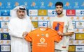 Moroccan Striker Walid Azarou Joins UAE's Ajman Club in Free Transfer from Saudi Arabia