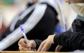 Moroccan Student Sentenced for Exam Fraud: Posed as Woman to Take Test