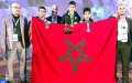 Moroccan Students Dominate Pan-African Math Olympiad, Clinching Team Gold and Top Individual Honors