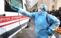 Moroccan Students Face COVID-19 Risks in Overcrowded Ukrainian Dorms