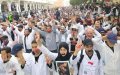 Moroccan Teachers Win 1,500 Dirham Monthly Raise in Government Deal
