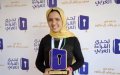 Moroccan Teen Advances to Finals of Dubai's Arab Reading Challenge