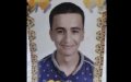 Moroccan Teen's Trial for Alleged Royal Insult Postponed to March