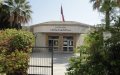 Moroccan Translation School Suspends Professor Following Sexual Harassment Complaint