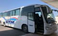 Moroccan Transport Company Denies Restricting Travel for Sub-Saharan Passengers