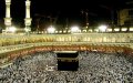 Moroccan Travel Agencies Face Losses as Saudi Arabia Suspends Umrah Pilgrimages