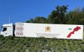 Moroccan Truckers Launch Cross-Continental Campaign for Sahara Sovereignty