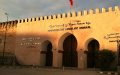 Moroccan University Sees 30% Surge in Research Citations, Study Finds
