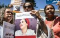 Moroccan Women's Rights Group Campaigns to Reform 'Outdated' Penal Code