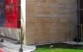 Moroccan Women's Soccer Club President Banned for Life over Player Blackmail Scandal