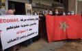 Moroccan Workers Appeal to King After Unjust Dismissal from 30-Year Jobs