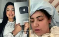 A Moroccan YouTuber ruined by a rare disease launches an SOS to the Minister of Health