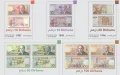 Moroccans, check your wallets: these banknotes will soon have no value